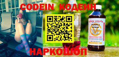 прущие крисы Краснознаменск