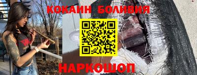 не бодяженный Краснодар
