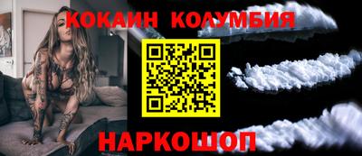прущие крисы Краснознаменск