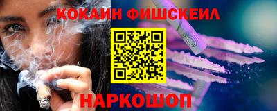 прущие крисы Краснознаменск