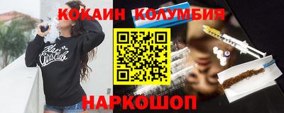 не бодяженный Краснодар