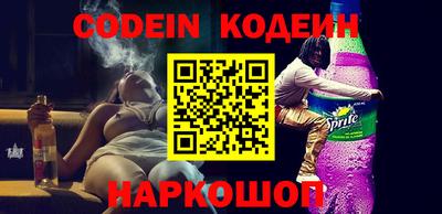 не бодяженный Краснодар
