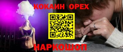 не бодяженный Краснодар
