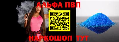 скорость Краснокаменск