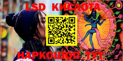 не бодяженный Краснодар