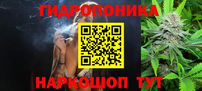 не бодяженный Краснодар