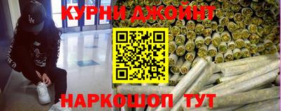 не бодяженный Краснодар