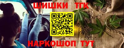 прущие крисы Краснознаменск