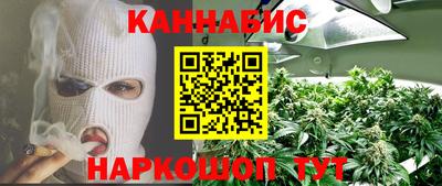 скорость Краснокаменск