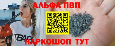 кокаин перу Кумертау