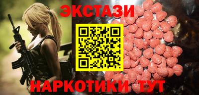 не бодяженный Краснодар
