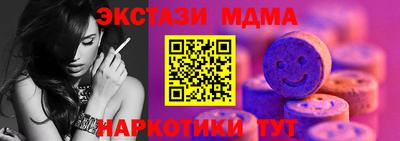 не бодяженный Краснодар