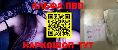 не бодяженный Краснодар