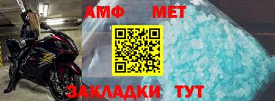 прущие крисы Краснознаменск