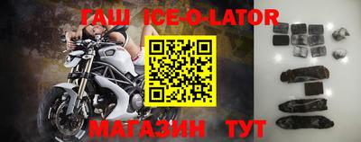 не бодяженный Краснодар