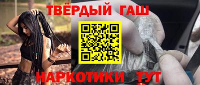 не бодяженный Краснодар