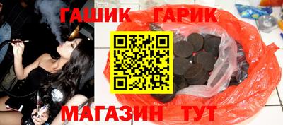 скорость Краснокаменск