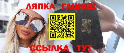 прущие крисы Краснознаменск