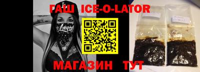 прущие крисы Краснознаменск
