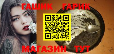 не бодяженный Краснодар