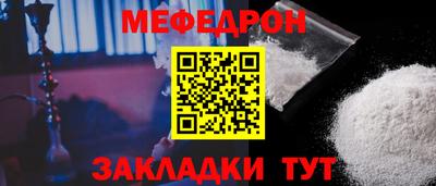 не бодяженный Краснодар