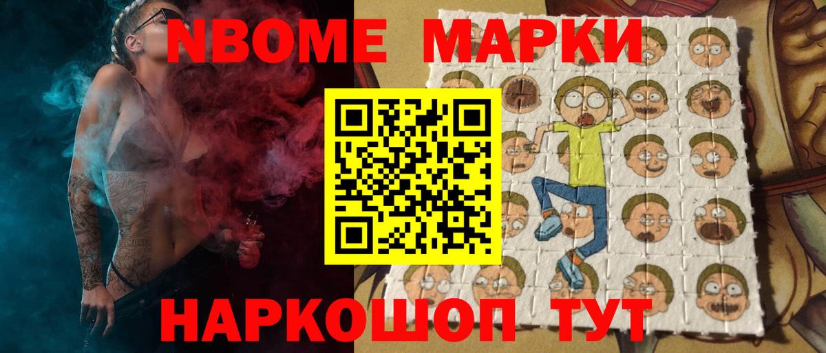 Фролово  LSD-25 экстази кислота  LSD-25 экстази кислота  Вход с VPN 